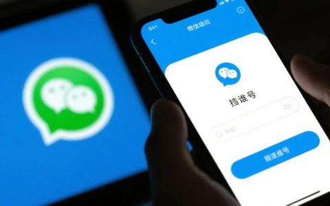 618淘客软件大封号怎么办？方法来了！