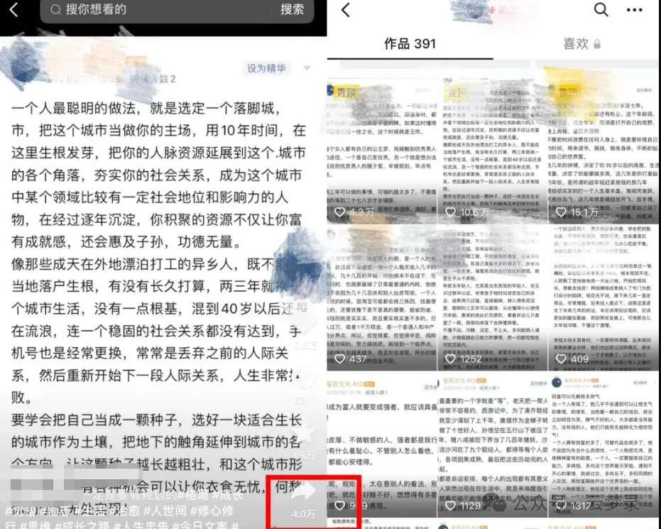 分享几个0门槛的项目，月入过万只是开始