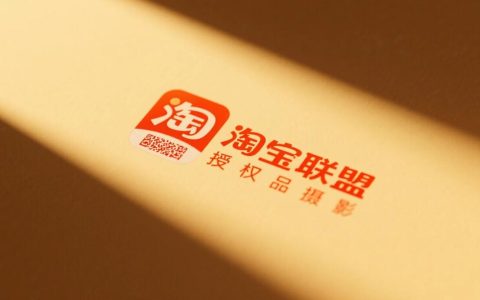 萧启灵微信内部版没法授权淘宝联盟怎么办？
