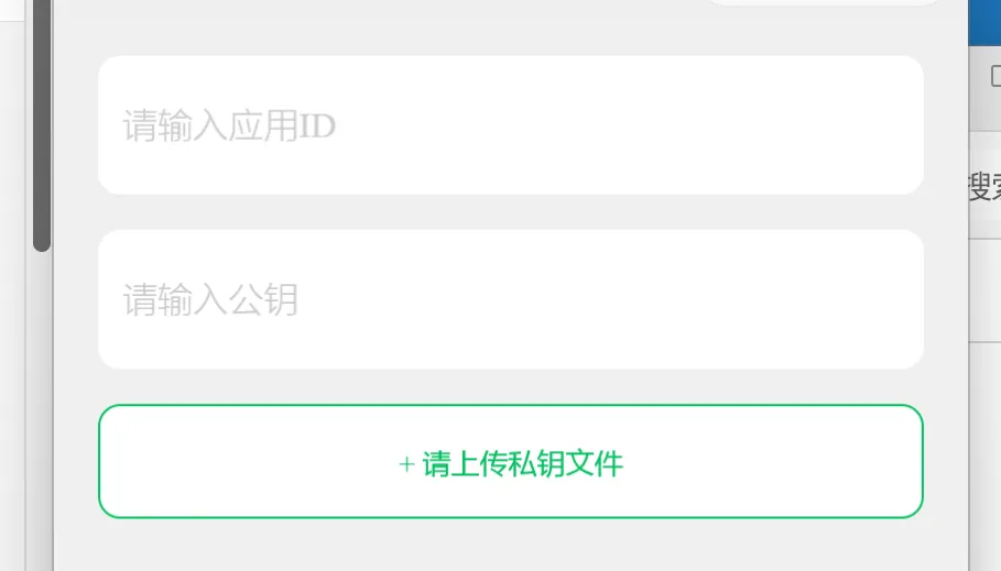 30分钟通过AI打造个人商业化盈利模型