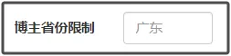 本地商家狂薅5万亿本地生活服务市场！4个小红书冷门玩法曝光