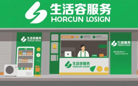 本地商家狂薅5万亿本地生活服务市场！4个小红书冷门玩法曝光