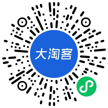 小程序「体验焕新」 | AI出单检测上线+AI精选爆品货盘，快速定位爆品