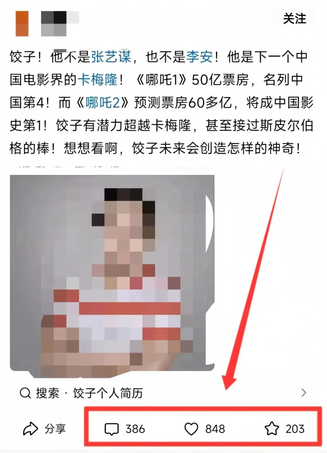 亲测！这4个“小钱”项目，普通人也能快速见钱！