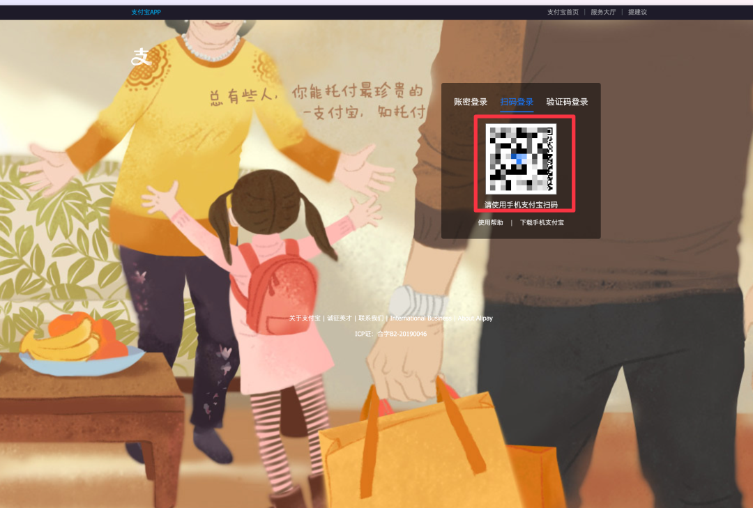 AI赋能旅行规划：10分钟搞定一份旅行攻略！