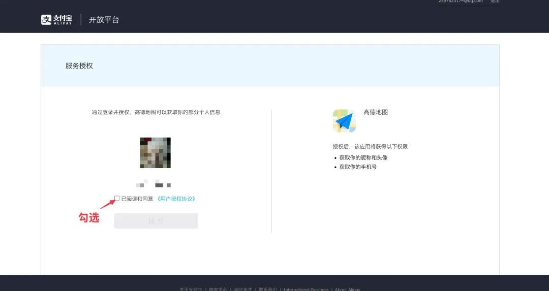 AI赋能旅行规划：10分钟搞定一份旅行攻略！