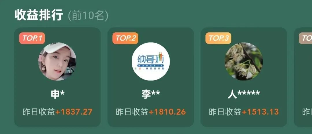 日入2000+？抖音这个不起眼的小项目，小白也能偷偷搞钱！