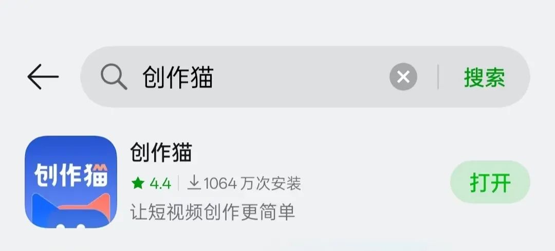 日入2000+？抖音这个不起眼的小项目，小白也能偷偷搞钱！