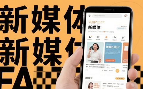 做自媒体太心急，是赚不到钱的