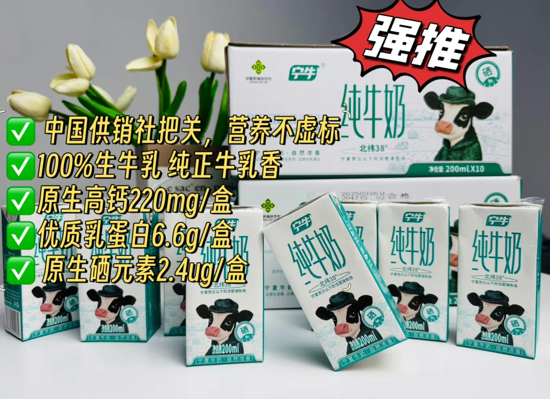 1天净赚4262元！6月17日等你来~