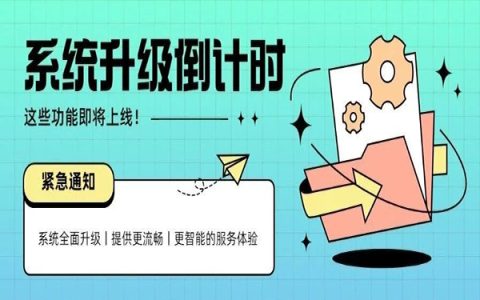 麻雀 Matrix 全新版本爆改四大板块，带你碾压 2025 财富赛道！