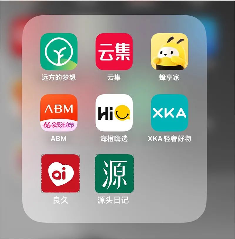 社交电商和社交淘客不是一回事