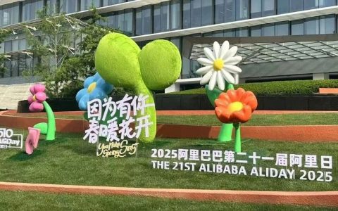 社交电商和社交淘客不是一回事