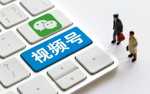 如何快速提取视频号文案？