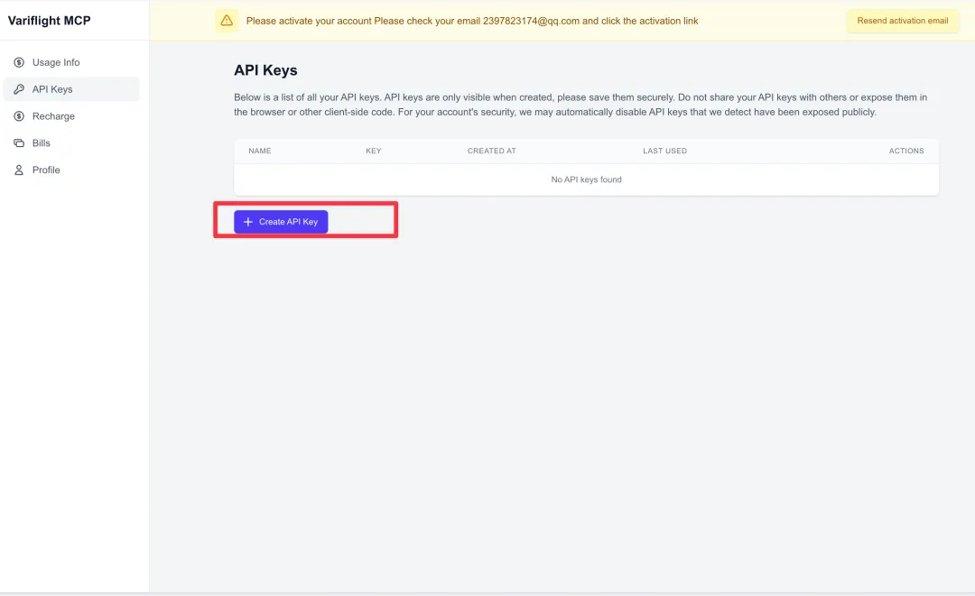 AI+MCP：10分钟打造自动化订票助手