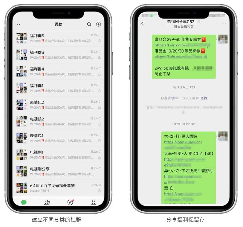 00后大学生从校园团长到月入过万的成长之路！