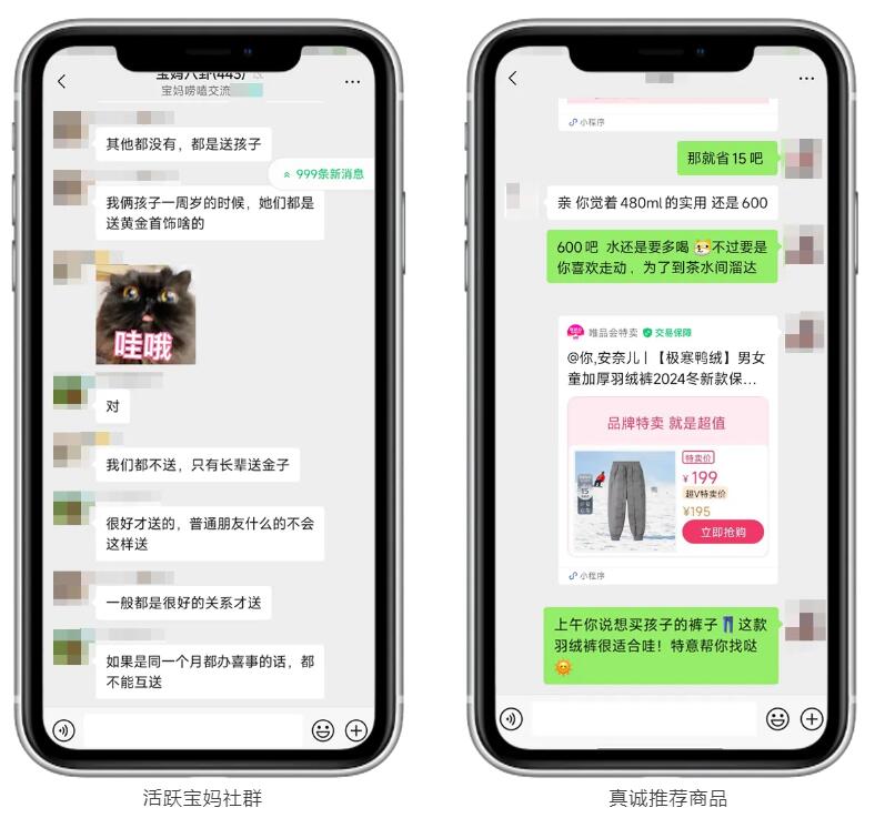 00后大学生从校园团长到月入过万的成长之路！