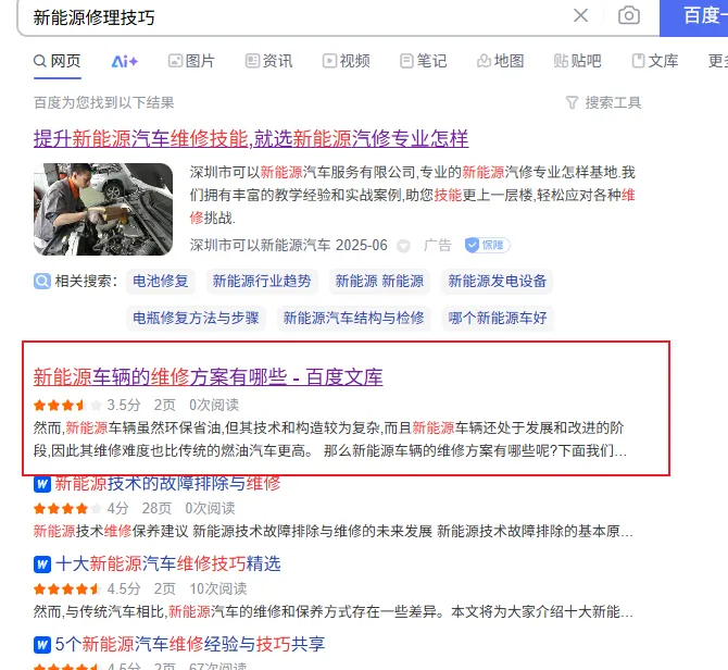 代下载，也是个搞钱的好选择！