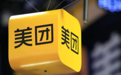 重要通知 | 美团圈圈战略升级公告：全量迁移至美团联盟，开启服务新时代