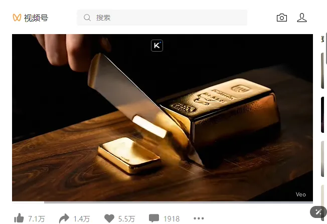 AI切水果视频8天涨粉17万，这个赚钱机会可以入场嘛