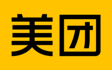 【美团】火山发单对接美团联盟，解锁躺赚新渠道！
