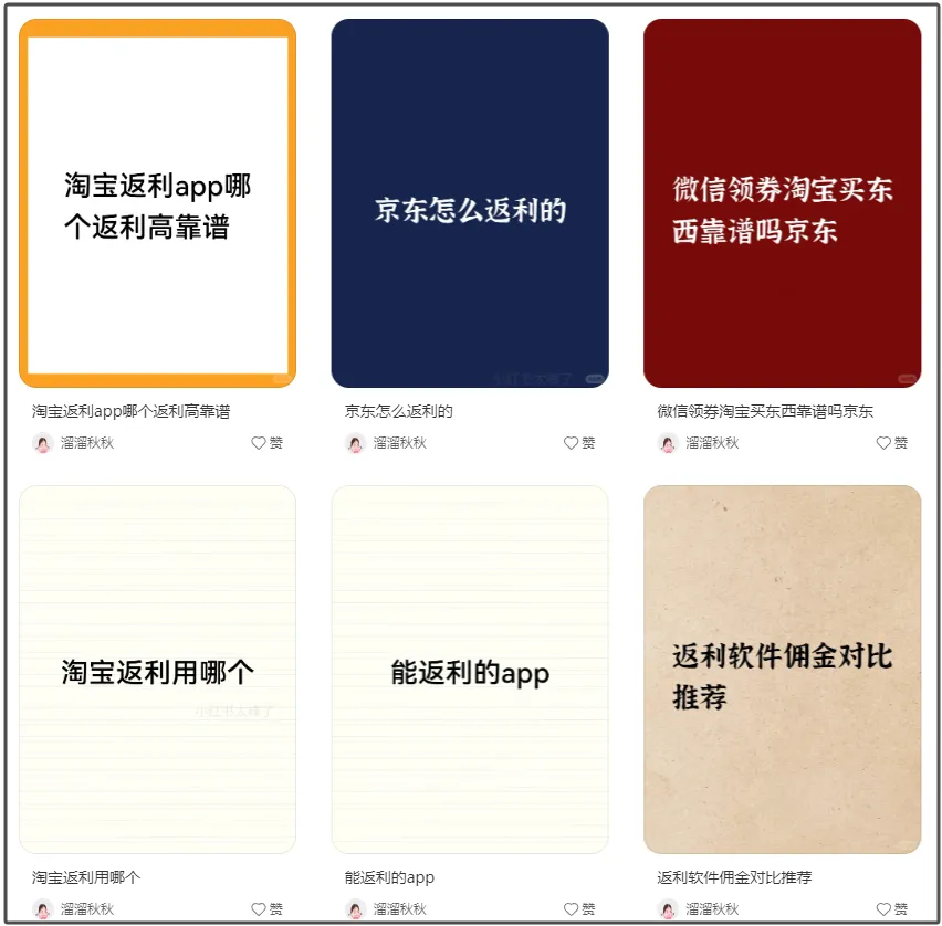 我靠这个AI工具1小时生产500张素材：零代码懒人教程