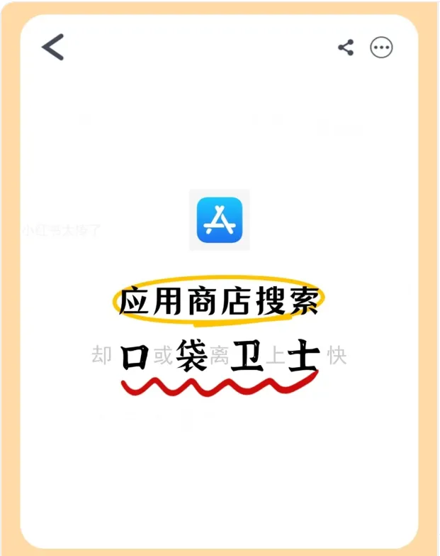 我靠这个AI工具1小时生产500张素材：零代码懒人教程