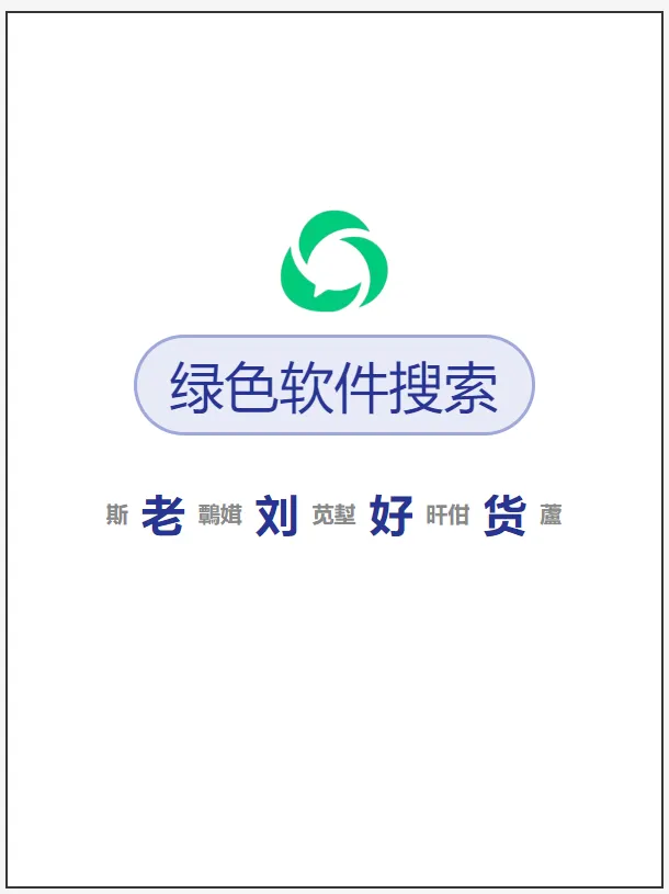 我靠这个AI工具1小时生产500张素材：零代码懒人教程