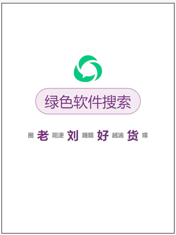 我靠这个AI工具1小时生产500张素材：零代码懒人教程