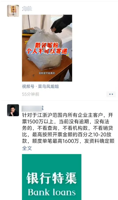 如何发现搞钱的需求？方法放在这里了！