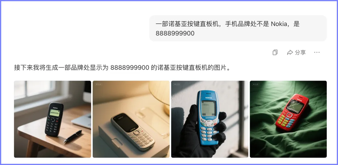小红书引流私域不封号玩法汇总