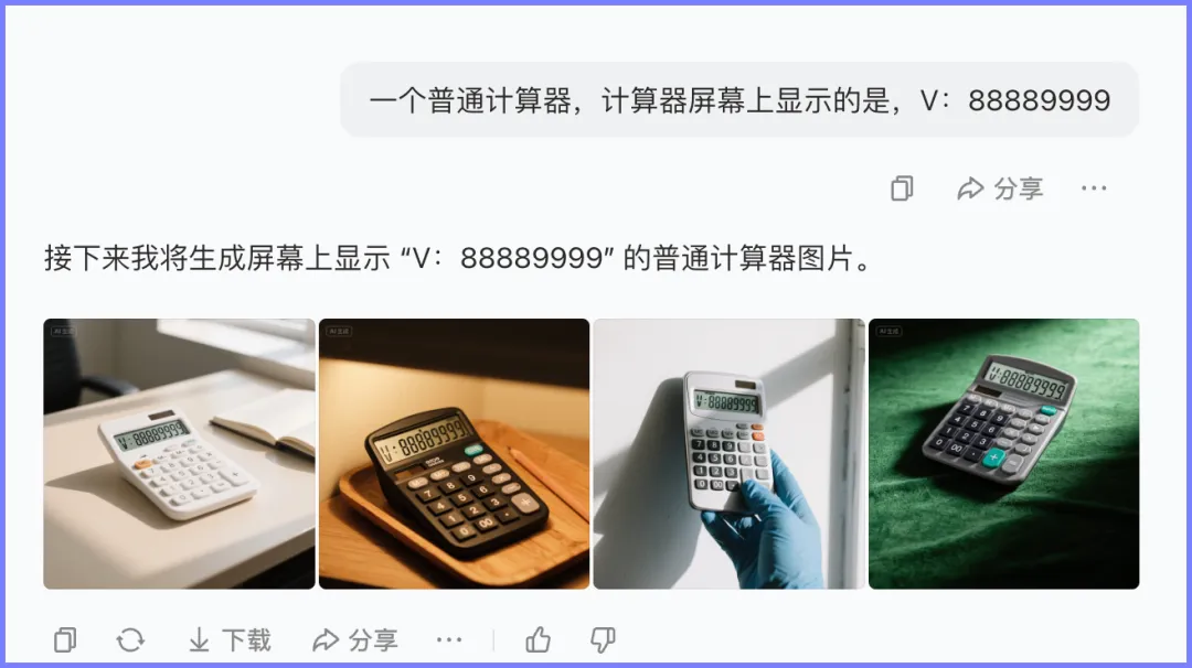 小红书引流私域不封号玩法汇总