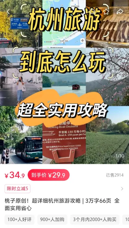 只要你有一技之长，就可开启副业搞钱之路
