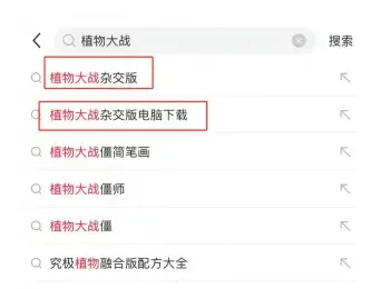 0投流单月收益5位数，分享一个低粉高变现的小红书赛道