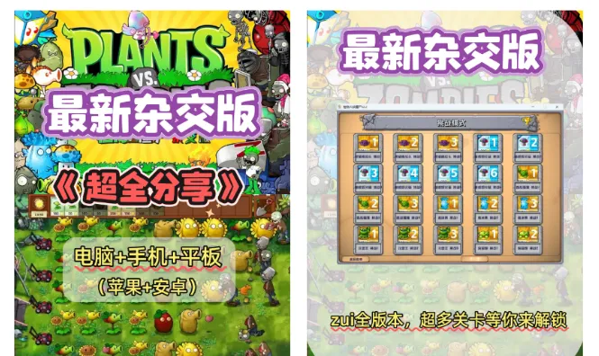 0投流单月收益5位数，分享一个低粉高变现的小红书赛道