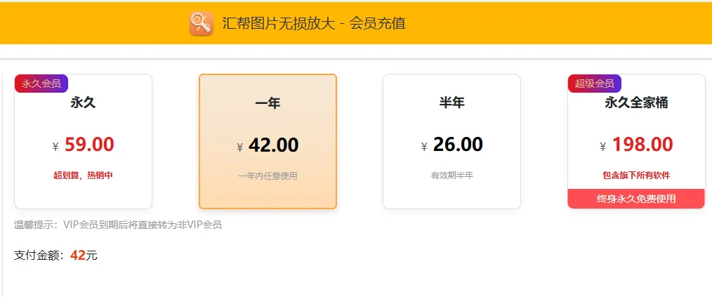 一个关键词下，隐藏着诸多搞钱的需求
