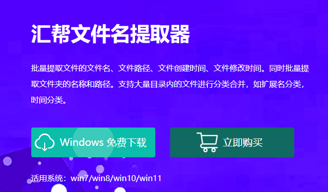 一个关键词下，隐藏着诸多搞钱的需求