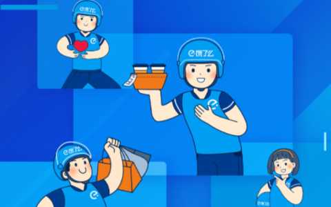 萧启灵已全面支持美团饿了么自动转链发送