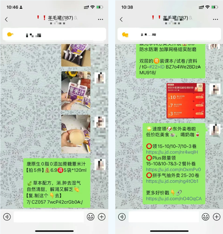 在国企格子间，高佣为我打开一扇窗：一份“利人利己”的副业探索