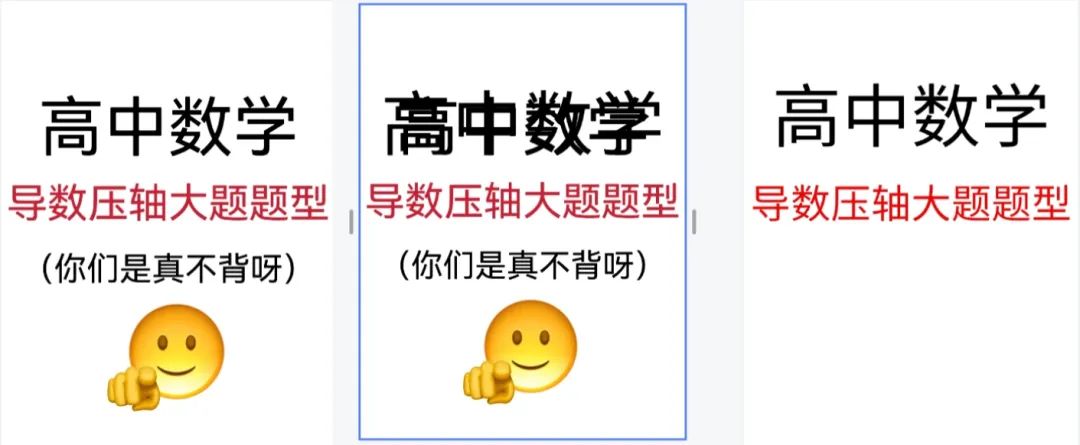 分享一个能更轻松起步的小红书店铺运营攻略