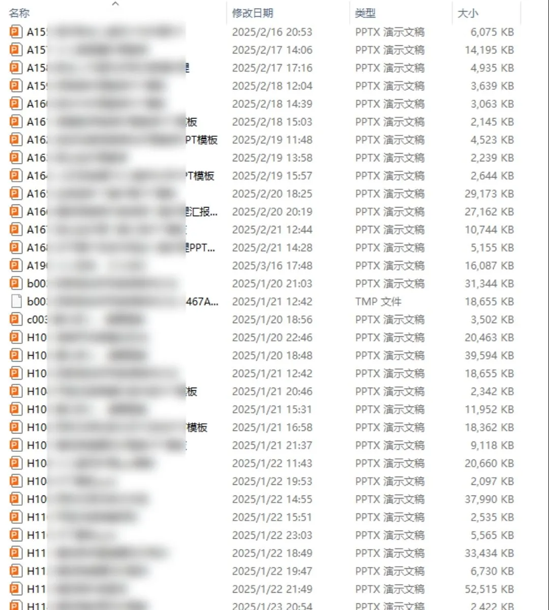 发了300篇笔记赚了不到300块，我做小红书虚拟资料踩过的坑