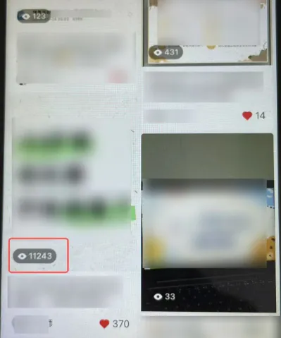发了300篇笔记赚了不到300块，我做小红书虚拟资料踩过的坑