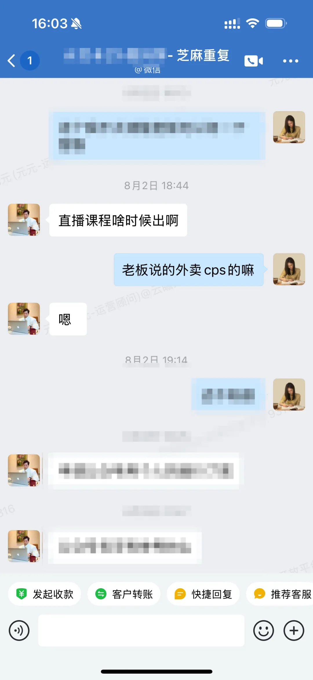 久等了！普通人入局外卖大战的挣钱方法，有人已月入3万+