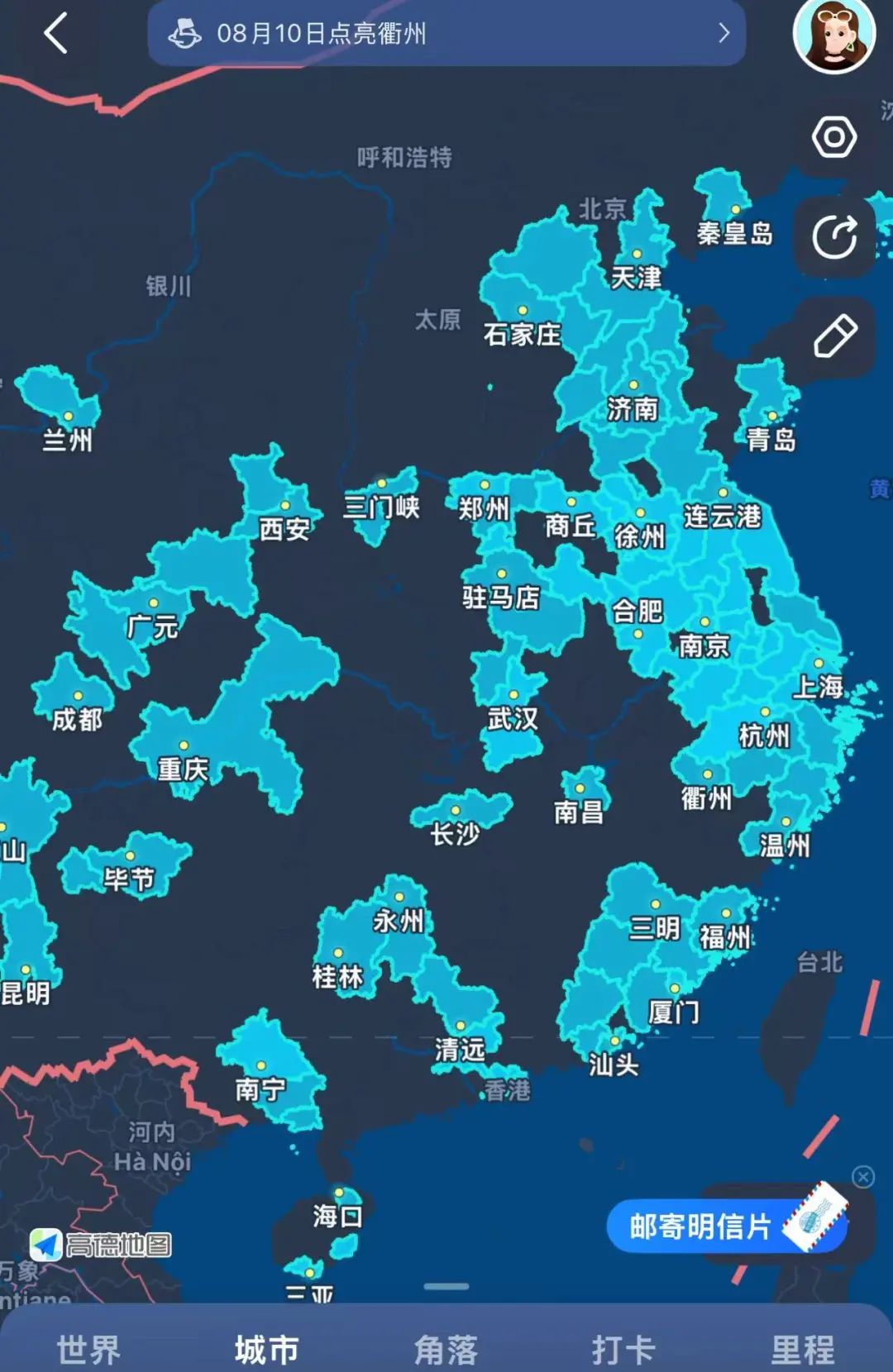 去了一趟庐山，才发现被李白忽悠了