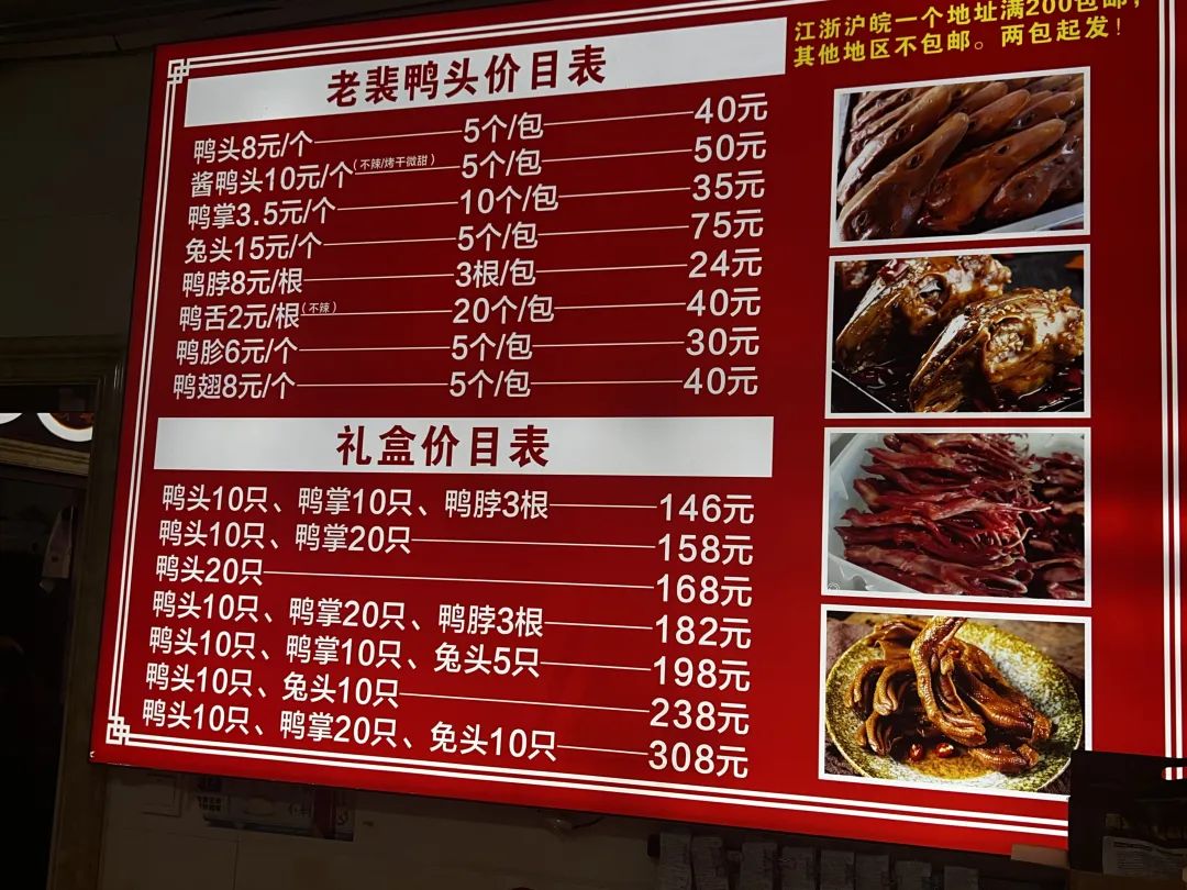 去了一趟庐山，才发现被李白忽悠了