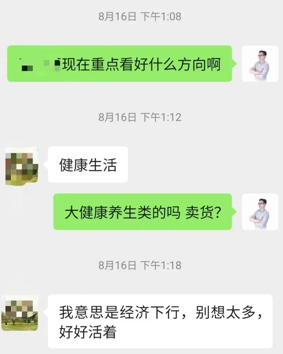 今年好多团队倒闭了