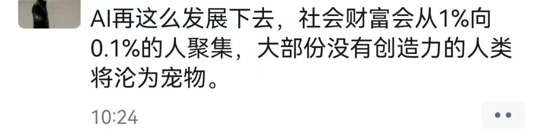 今年好多团队倒闭了