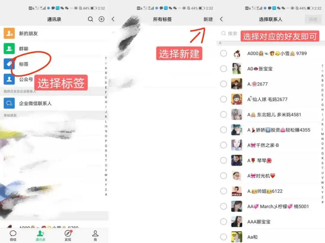 选品卖货，蜜源这些素材库大家用起来