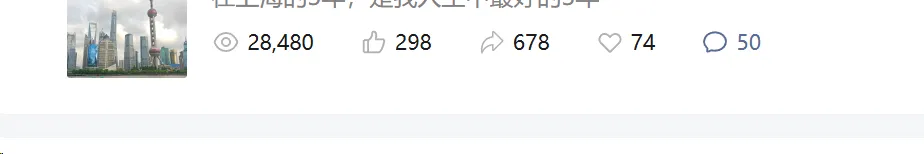 垂直小号：一个微信的超级红利来了！