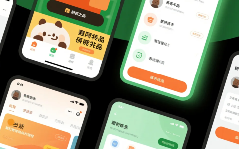 淘客社群推品技巧分享